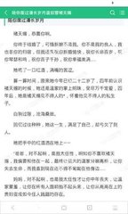 菲律宾人去中国探亲签会被拒签吗？中国探亲签如何快速办理?_菲律宾签证网